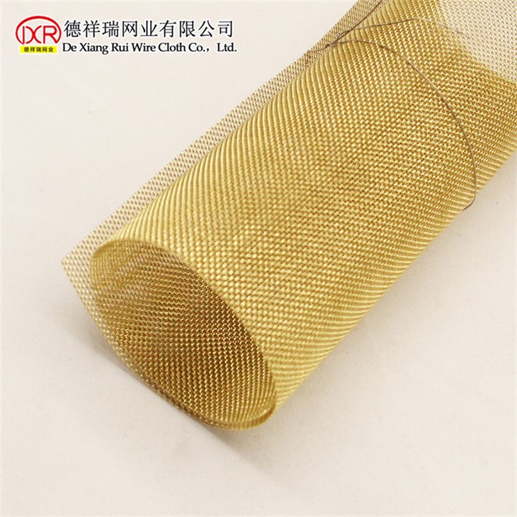 Ultra Fine 200 250 Mesh Brass Mesh Sheet/brass Wire Mesh